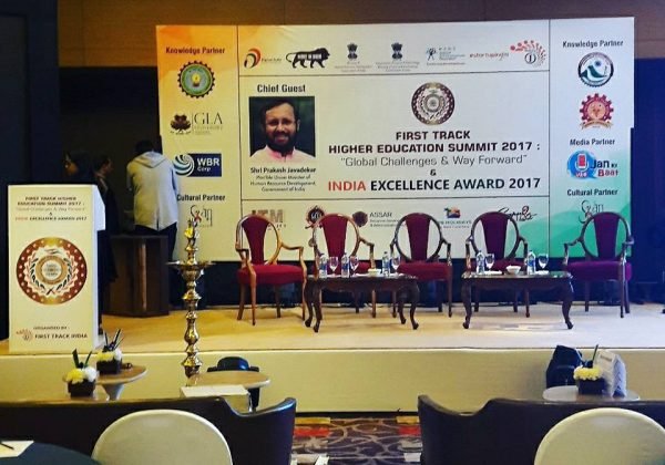 India Excellence Award